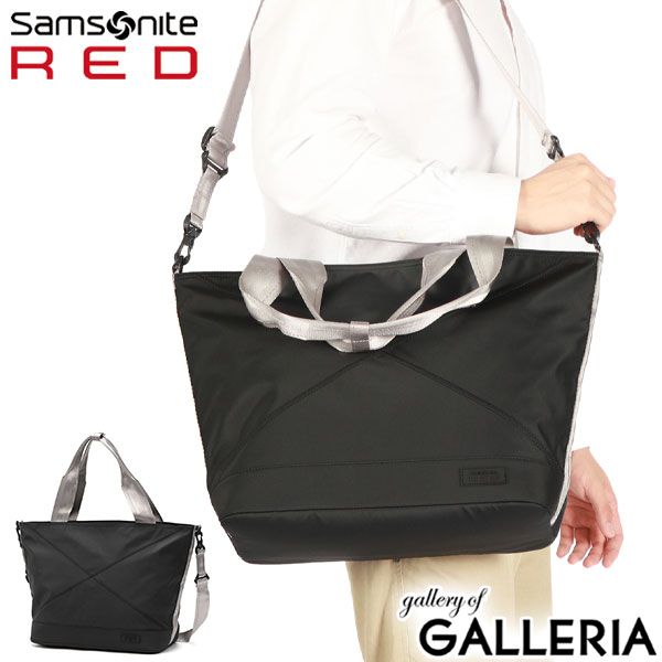 楽天市場】【正規品2年保証】 サムソナイトレッド トートバッグ メンズ