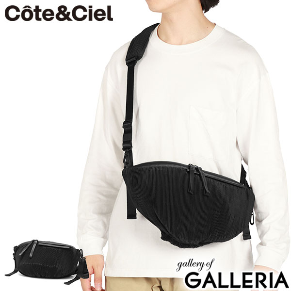 楽天市場】ノベルティ付 【正規品1年保証】 コートエシエル ショルダー