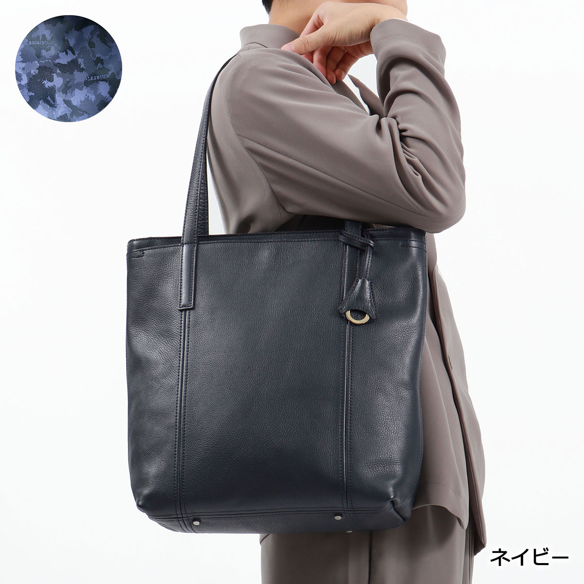 楽天市場】ノベルティ付 【正規取扱店】 アニアリ トートバッグ メンズ