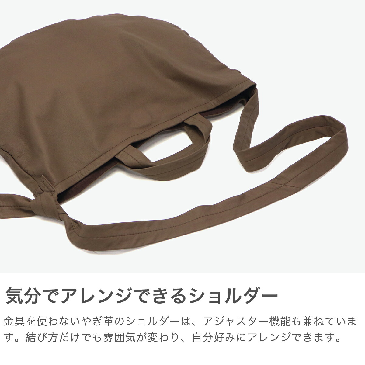 楽天市場】もれなくレザー巾着プレゼント REN ショルダーバッグ