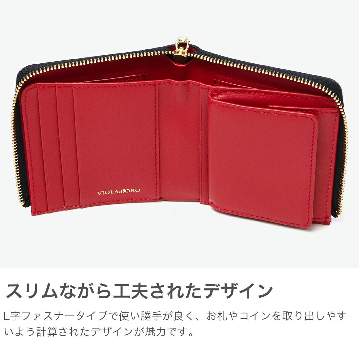 楽天市場】【正規品】 ヴィオラドーロ 二つ折り財布 レディース box型