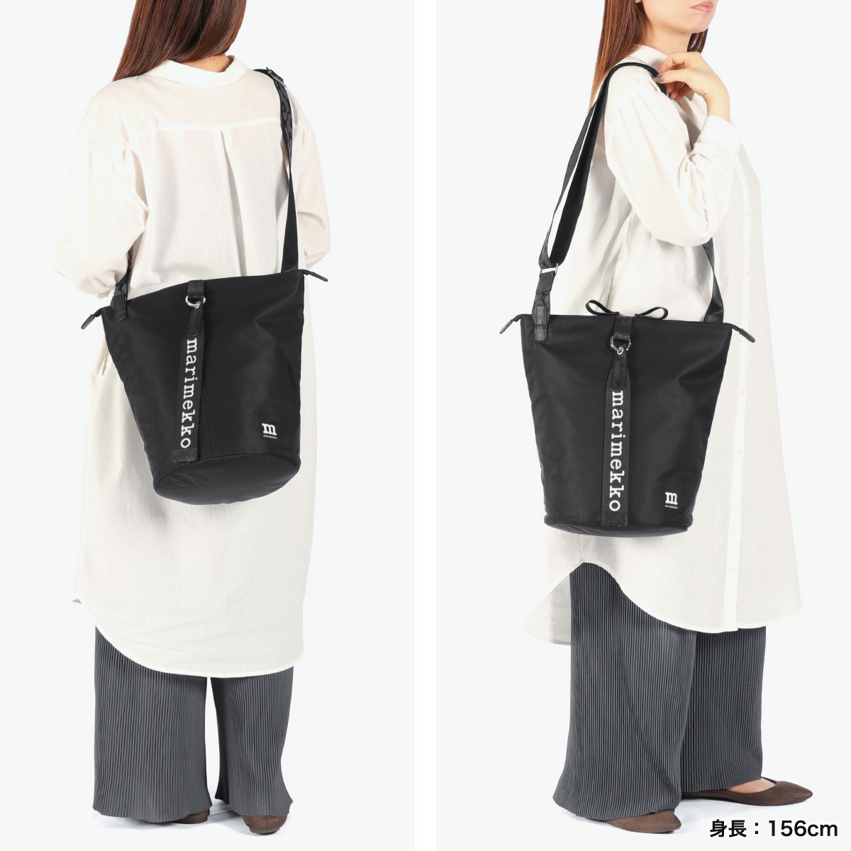 楽天市場】【最大46倍 2/25限定】【日本正規品】 マリメッコ