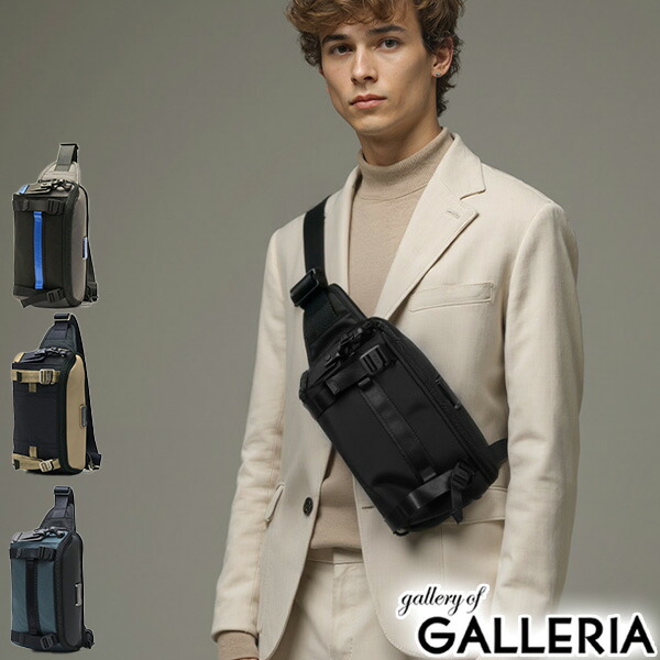 楽天市場】【正規品5年保証】 トゥミ ボディバッグ メンズ ワン