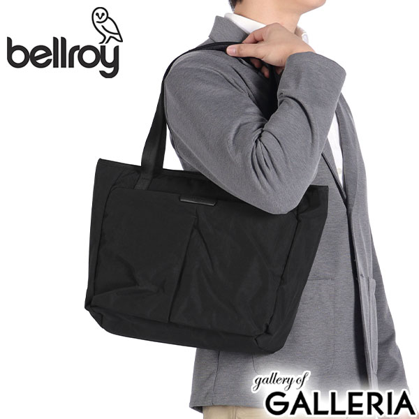 楽天市場】【正規品6年保証】 ベルロイ トートバッグ メンズ