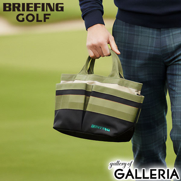 楽天市場】ノベルティ付 【日本正規品】 ブリーフィング ゴルフ カート