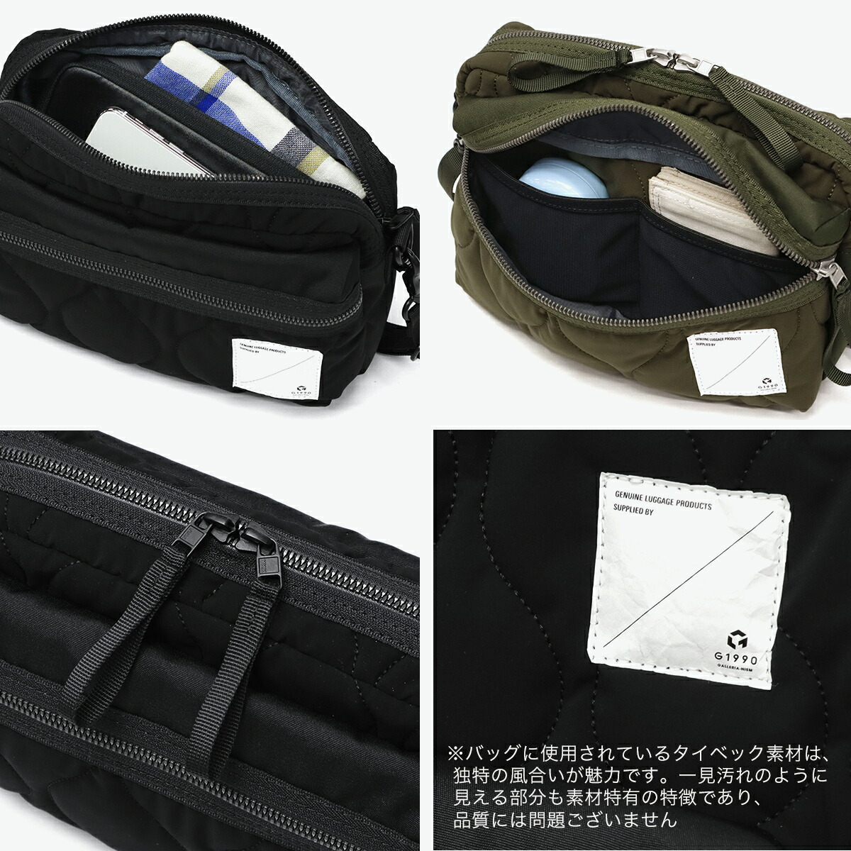 楽天市場】レビューでランチバッグプレゼント ショルダーバッグ メンズ