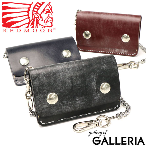 楽天市場】もれなくケアセット+Wノベルティ付 【正規取扱店】 レッド