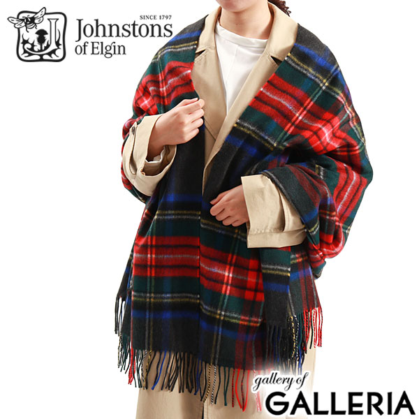 楽天市場】【最大38倍 3/1限定】【日本正規品】 ジョンストンズ オブ