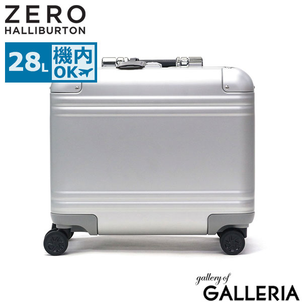 ゼロハリ スーツケース 機内持ち込み」の人気商品一覧 | 安い商品を