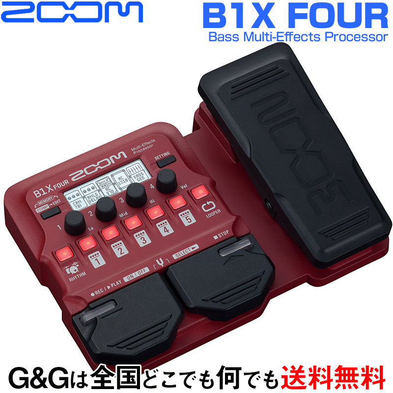楽天市場】zoom b1x four ベースマルチエフェクターの通販