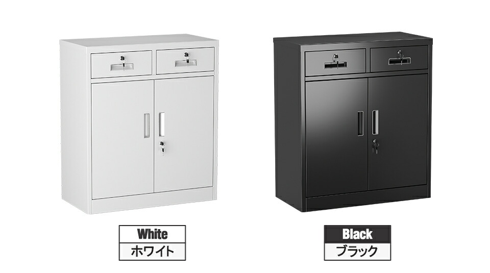 楽天市場】スチール書庫 鍵付き書庫 鍵付きキャビネット ブラック