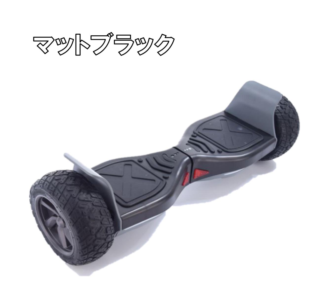 楽天市場】【オフロードタイプ】『Gangoo-Cross』 セグウェイ ミニ