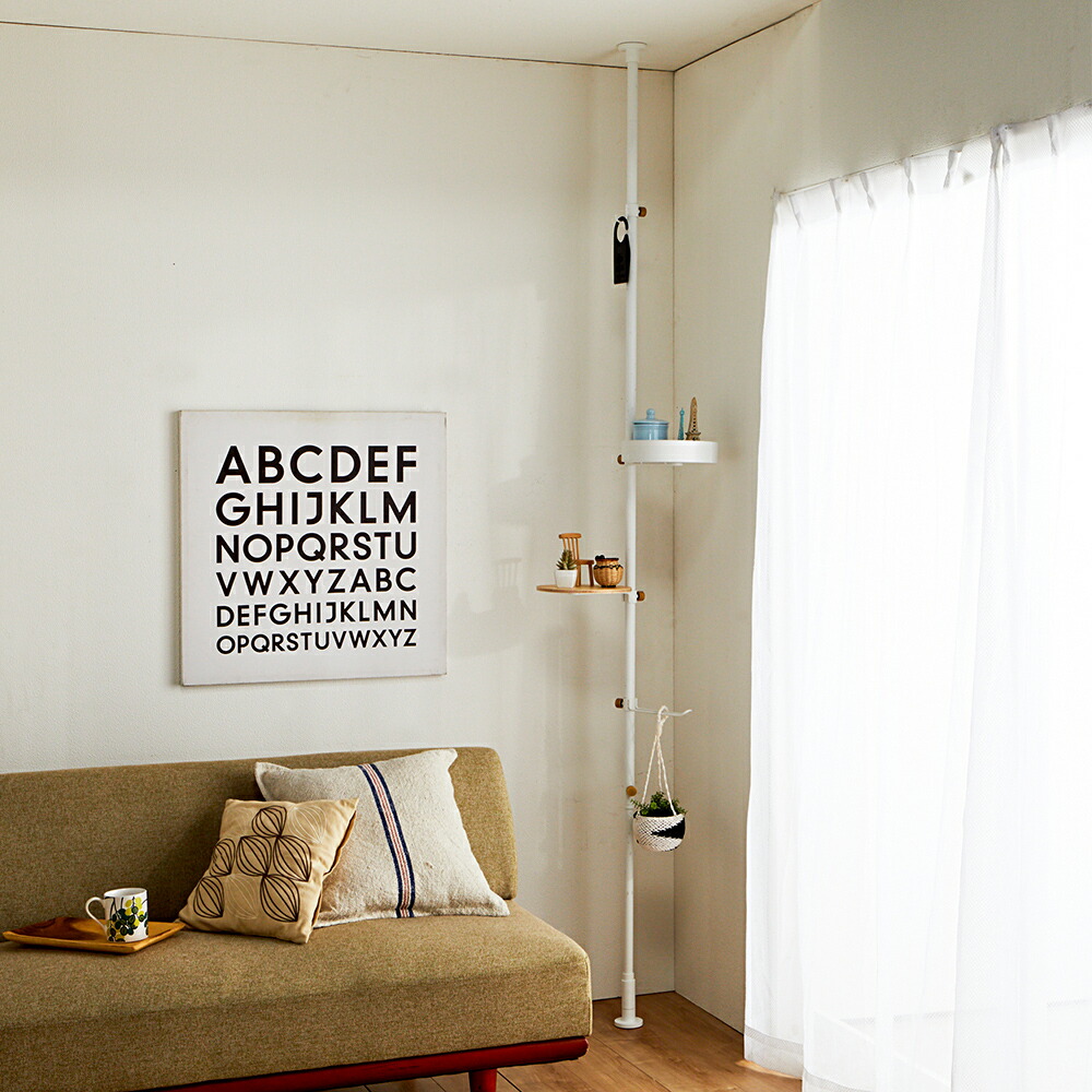 楽天市場】☆DRAW A LINE ドローアライン モリモリツリー 突っ張り