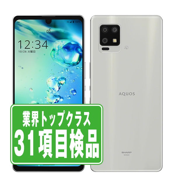 楽天市場】AQUOS（機種・対応機種AQUOS zero6）（スマートフォン本体