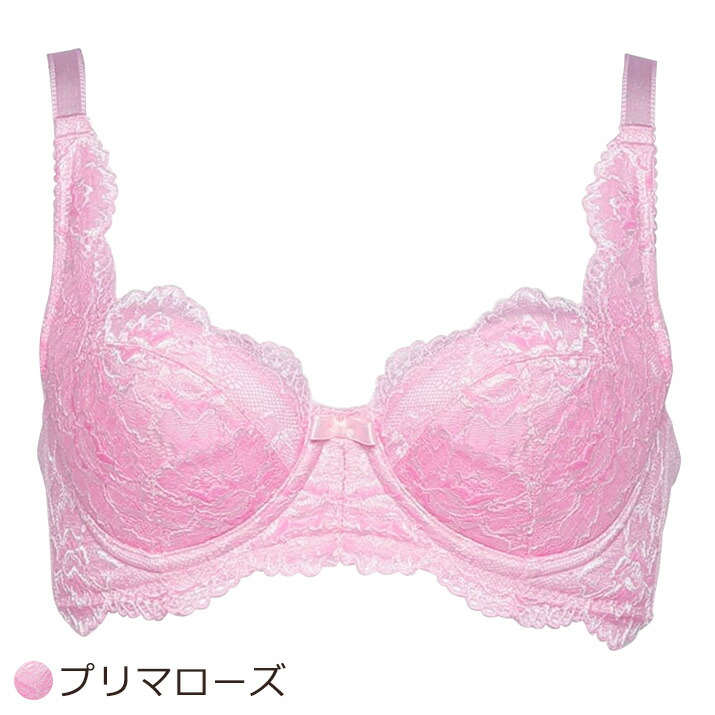 楽天市場】バストアップ｜補正下着ならエクサブラ【送料無料】【Exabra