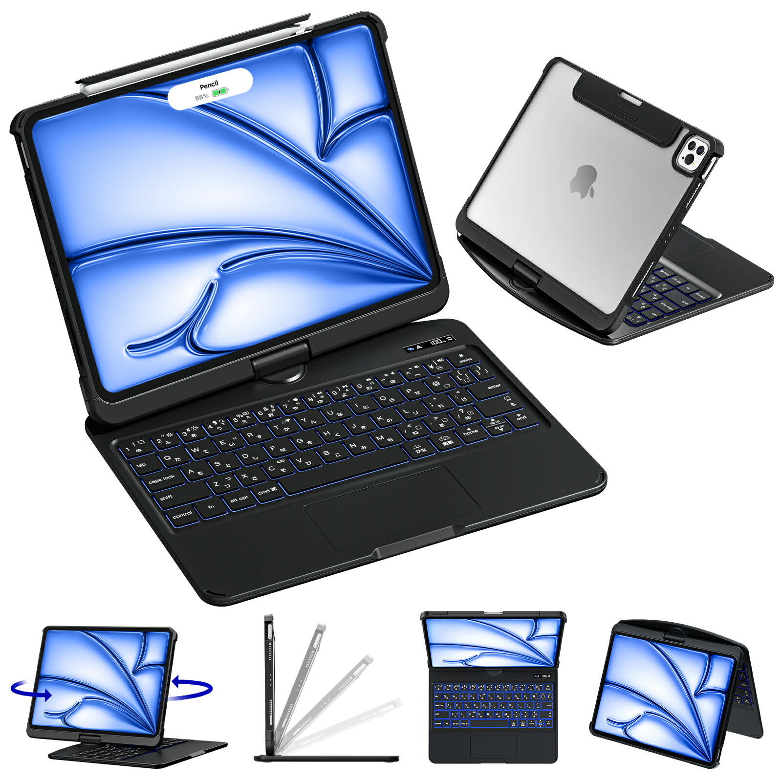 マジックキーボード ipadair」の人気商品一覧 | 安い商品を通販サイト