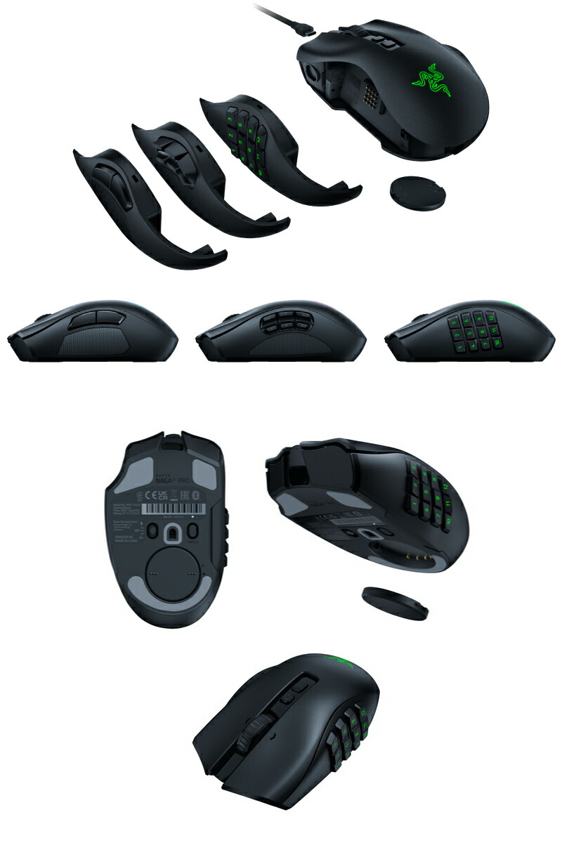 楽天市場】【Razer公式】 Razer Naga V2 Pro 2ボタン / 6ボタン / 12