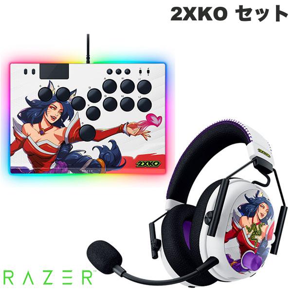 Razer BlackShark V3 Pro」の人気商品一覧 | 安い商品を通販サイトから