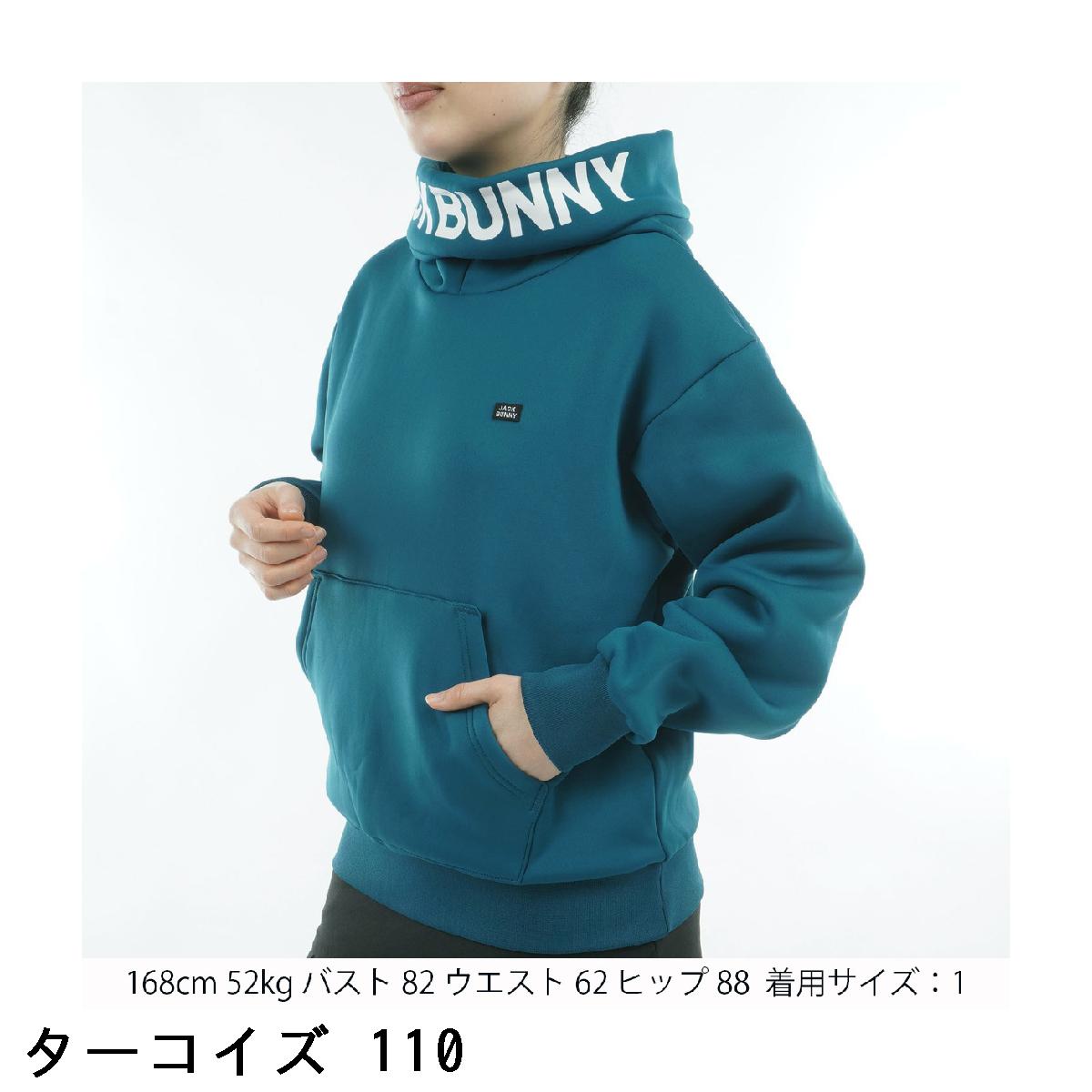 楽天市場】ジャックバニー Jack Bunny!! KARUISHI フーディー レディス