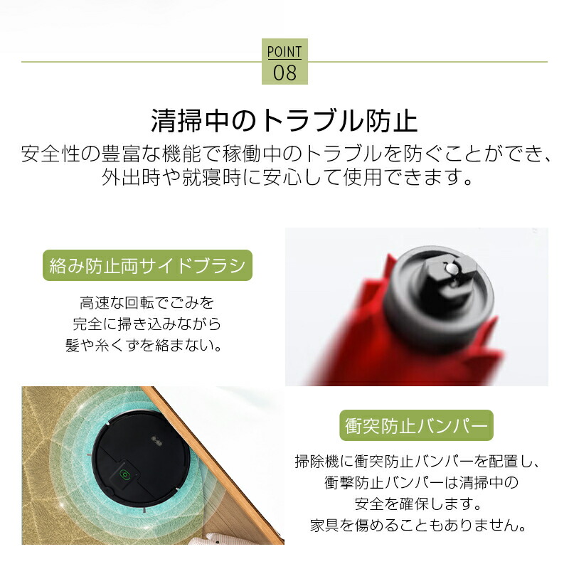 楽天市場】【2026新開発】 ロボット掃除機 薄型 掃除ロボット ロボット