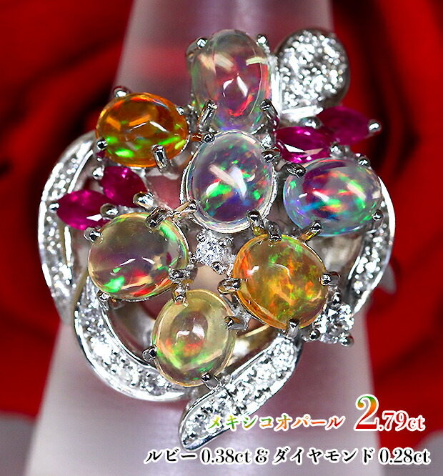 楽天市場】＼スーパーSALE！／赤斑も鮮やか☆メキシコオパール7石