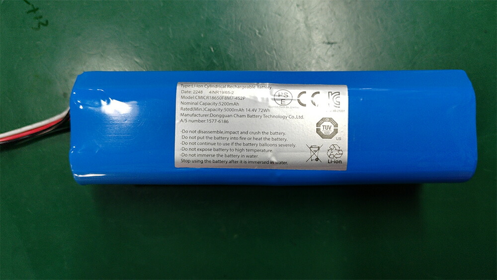 楽天市場】【当日出荷】【交換手順動画付き】Neabot NoMo N1 N1PLUS N2