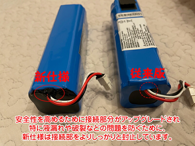 楽天市場】【当日出荷】【交換手順動画付き】Neabot NoMo N1 N1PLUS N2