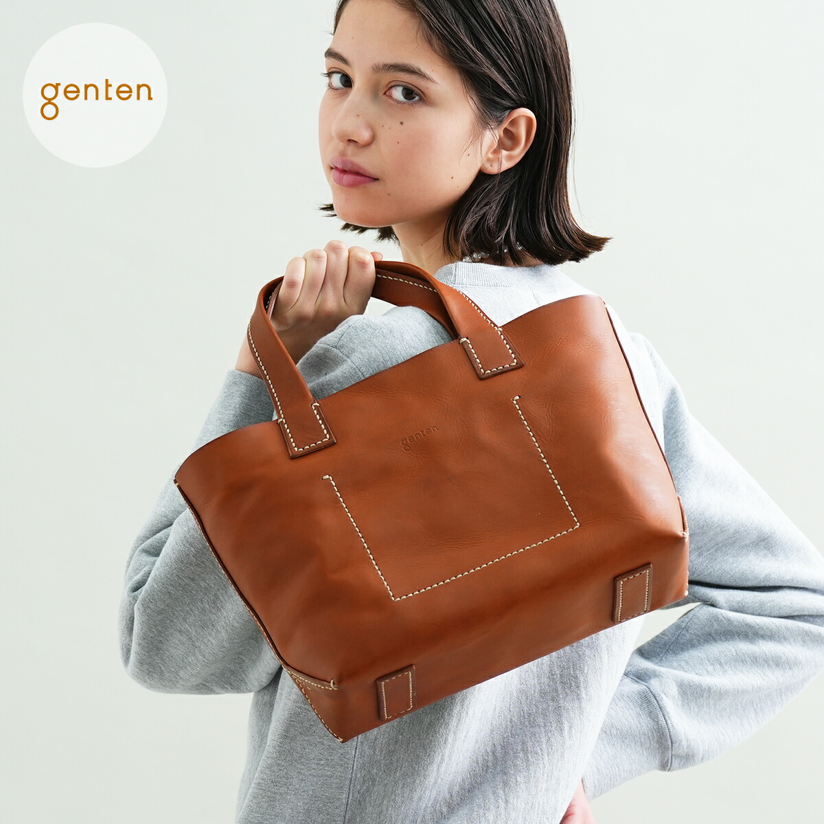 楽天市場】【ゲンテン公式】genten 44002 (40384) ゲンテン アマーノ