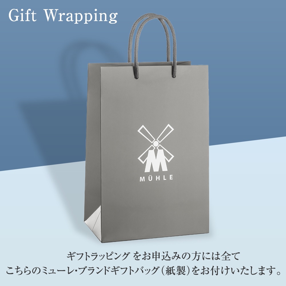 楽天市場】【公式】ミューレ TRADITIONAL シェービングセット／メタル