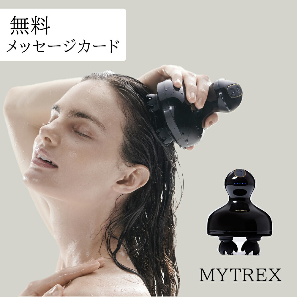 楽天市場】MYTREX EMS HEAD SPA PRO （ヘッドスパ EMS 電気針