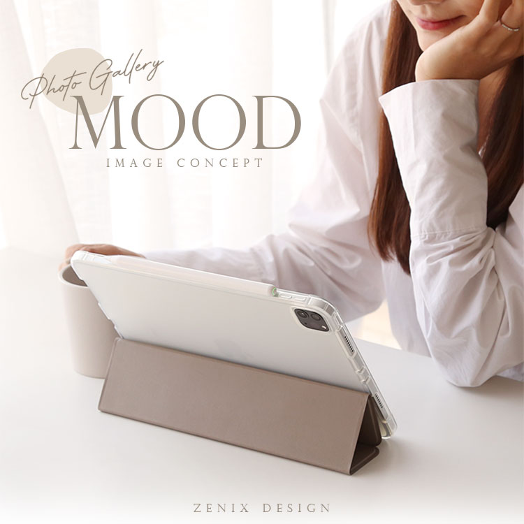 楽天市場】【本日限定クーポン発行中】iPadケース iPad pro ケース