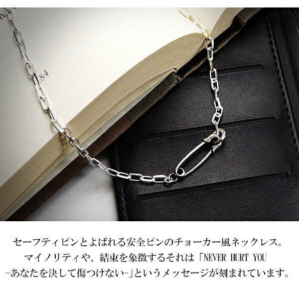 楽天市場】M's collection エムズコレクション セーフティピン