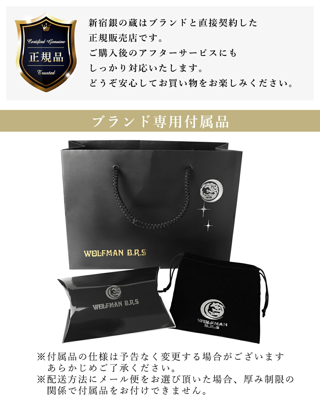 楽天市場】ウルフマン ウルフ フットパウンド リング 9〜21号 指輪