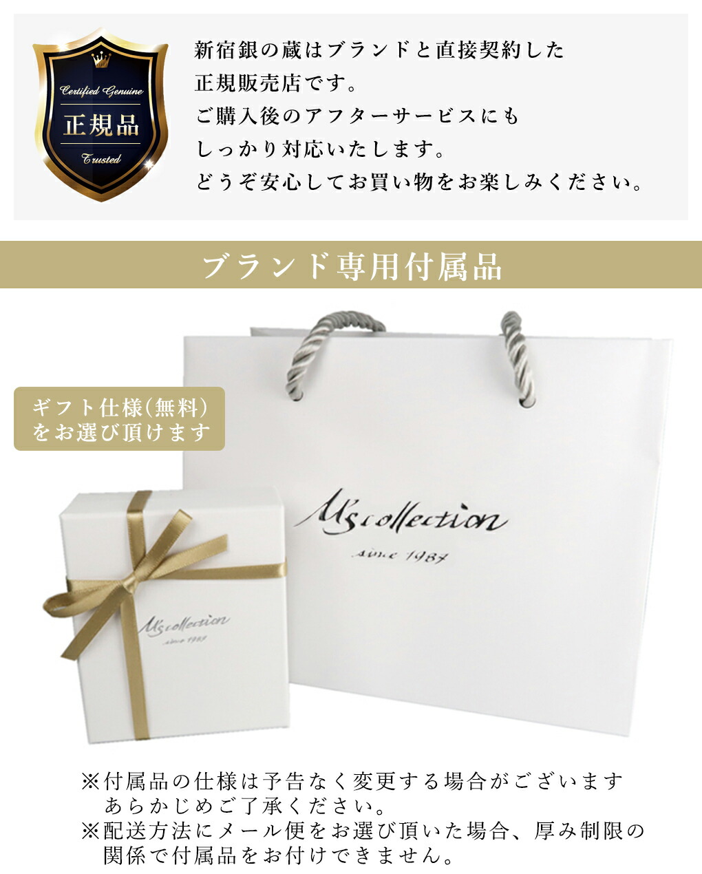 楽天市場】M's collection エムズコレクション ファインダブルリング L