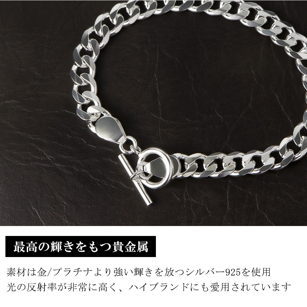 楽天市場】シルバー925 喜平チェーン ブレスレット シルバー マンテル