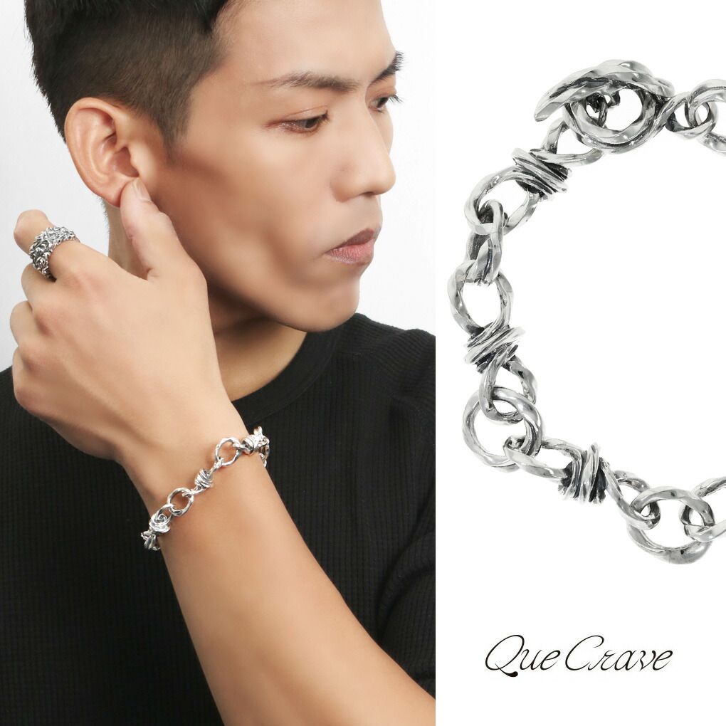 楽天市場】Que Crave デザインチェーン マンテル ブレスレット