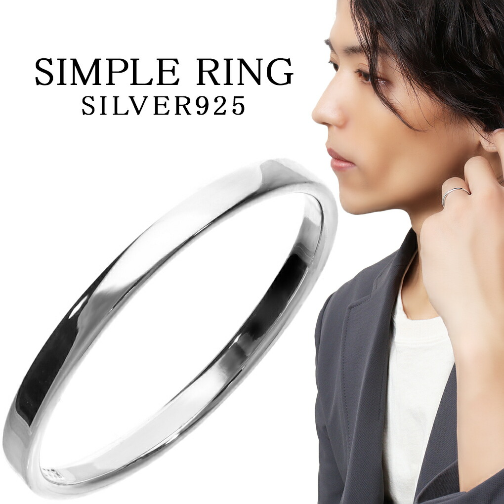 シルバー925 万年筆の部品 指輪 銀細工 アート用品 まとめ100g