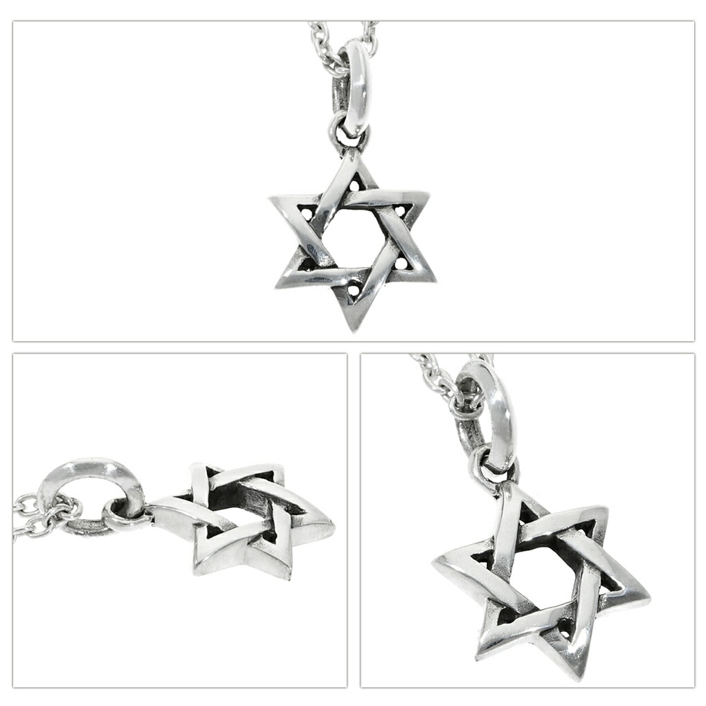 楽天市場】ヘキサグラム 六芒星 シルバー ペンダントトップ ネックレス