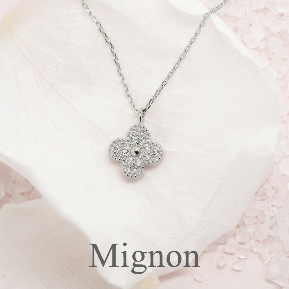 楽天市場】ネックレス フラワーモチーフ ネックレス クローバー