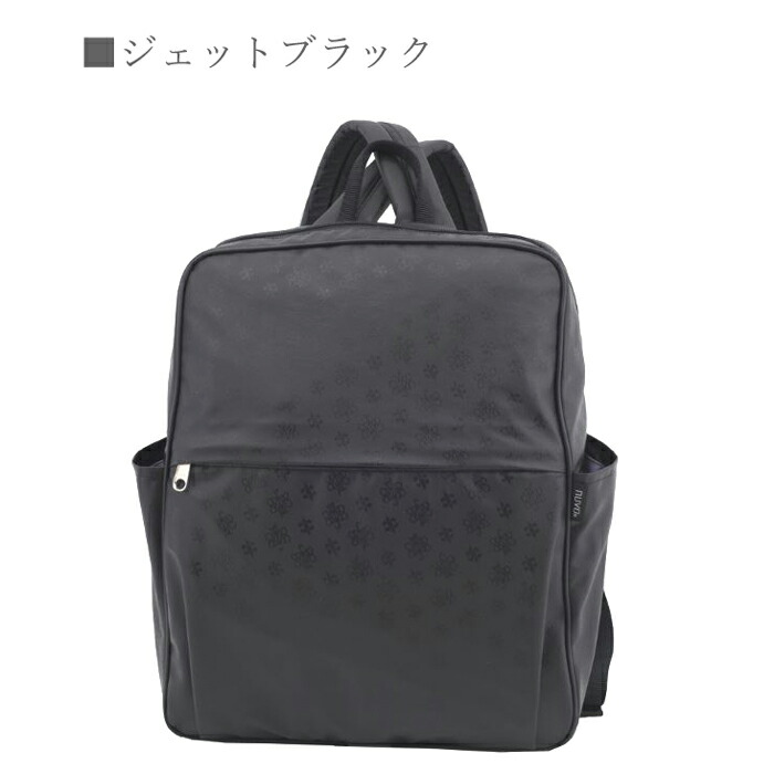 楽天市場】［ヤマト屋 バッグ ヤマト屋リュック］☆NV151シリーズ