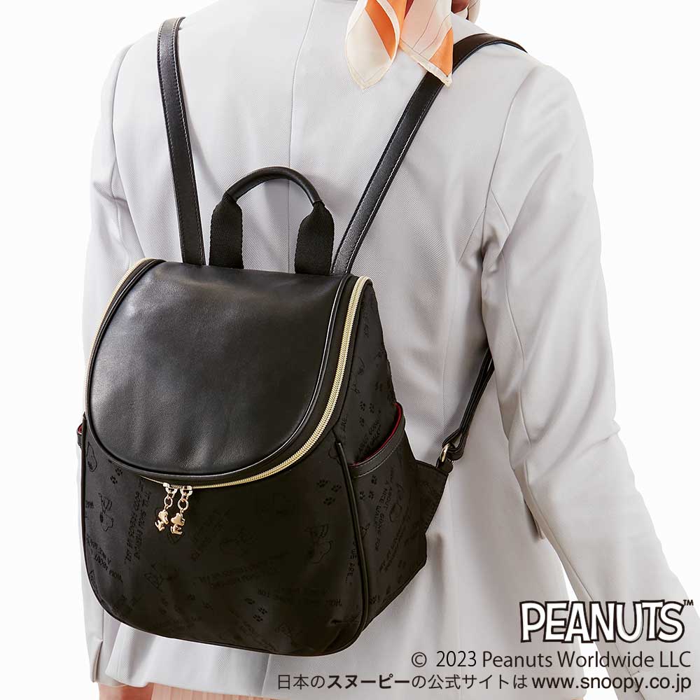 楽天市場】スヌーピー SNOOPY FUNFUN ナイスウォーク タウンリュック
