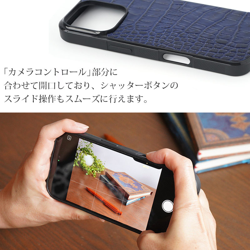 楽天市場】iPhone16 ケース 本革 おしゃれ クロコ型押し スマホケース