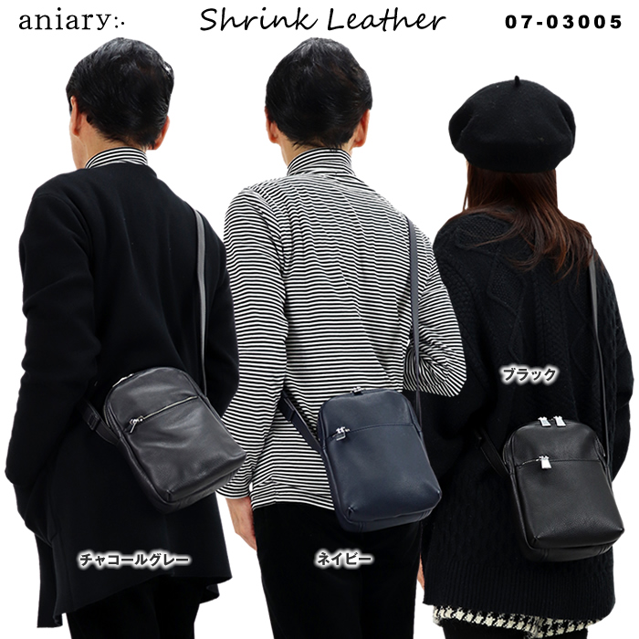 楽天市場】aniary アニアリ シュリンクレザー ミニショルダーバッグ 07