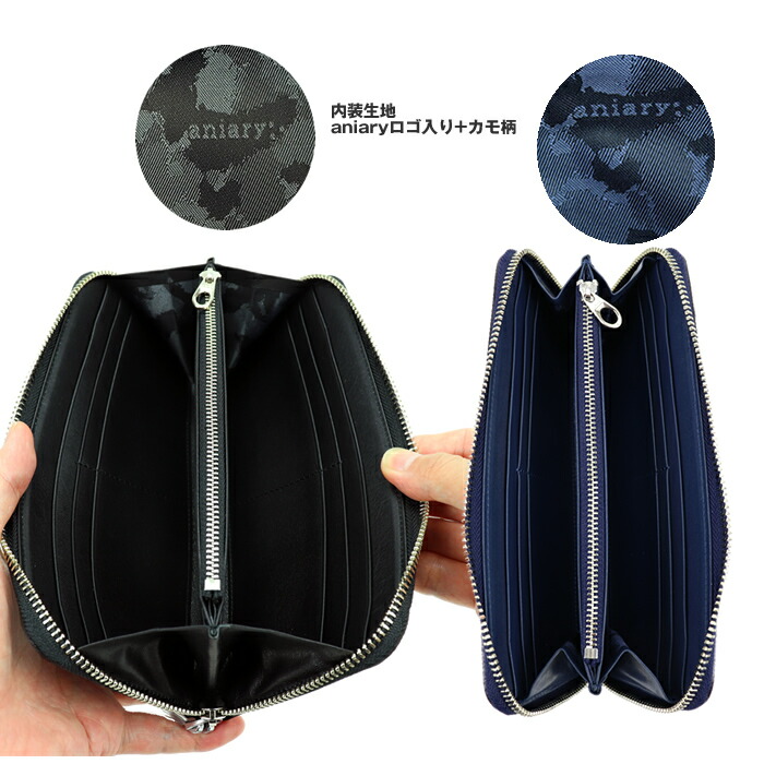 楽天市場】アニアリ aniary 長財布 革 ラウンドファスナー長財布