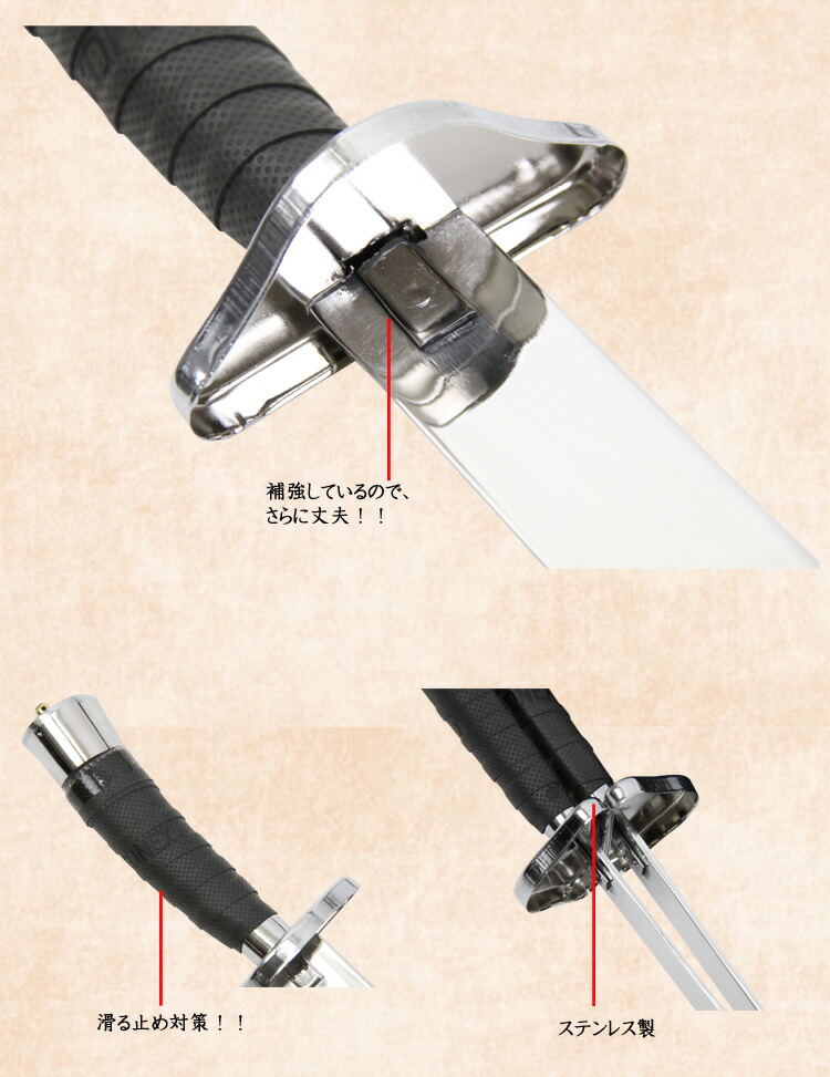 楽天市場】【太極拳専門ショップ】【太極双刀】双刀 太極刀 刀術