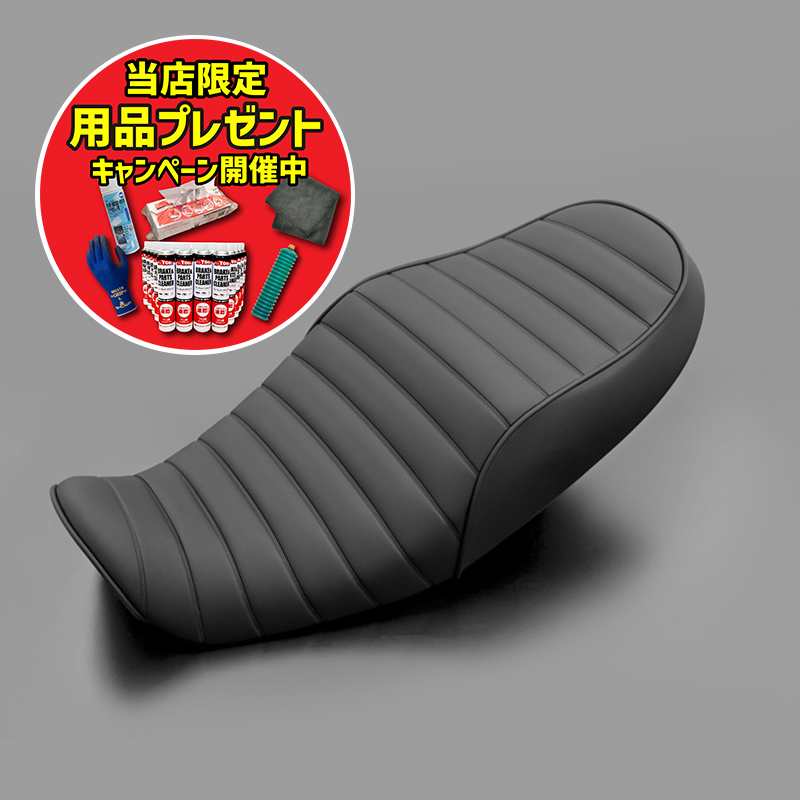 楽天市場】【期間限定おまけ付き！】ARCHI アーキ ARCHIシートASSY