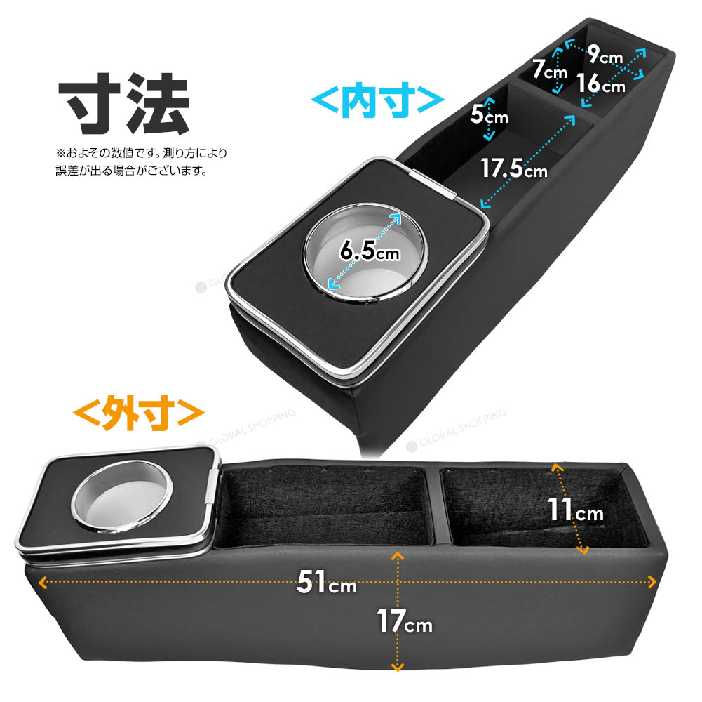 楽天市場】N-BOX JF5 JF6 アームレスト センターコンソール コンソール