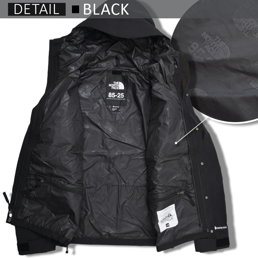 楽天市場】ノースフェイス ゴアテックス GORE-TEX マウンテンパーカー