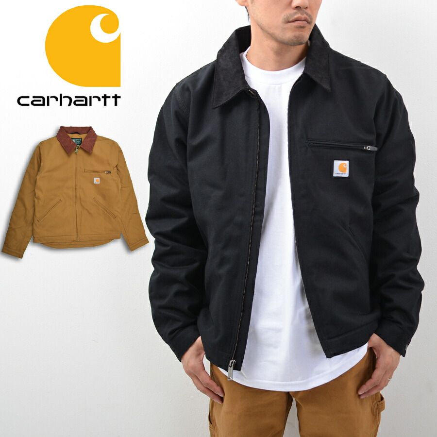 楽天市場】カーハート Carhartt デトロイトジャケット メンズ アウター