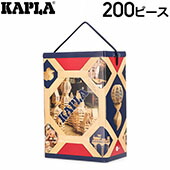 KAPLA KAPLA200 ～KAPLA・ベーシックセット～ (知育玩具) 価格比較